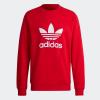 imageadidas Mens Trefoil Crew Neck Sweatshirt Casual  BlackBetter Scarlet