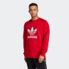 imageadidas Mens Trefoil Crew Neck Sweatshirt Casual  BlackBetter Scarlet