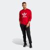 imageadidas Mens Trefoil Crew Neck Sweatshirt Casual  BlackBetter Scarlet