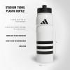 imageadidas Stadium Team Sports Backpack 36L  750 ml 28 oz Refillable Plastic Sport Water Bottle Navy Blue 2  BlueSilver Metallic One SizeLight Grey  WhiteBlackBlack