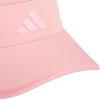 imageadidas Superlite Sun Visor Hat for Women Sport Performance Outdoor ActivitiesSemi Pink SparkPink Spark