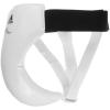 imageadidas WT Approved Taekwondo Male Groin GuardXXSmall