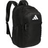 imageadidas Excel Backpack  Insulated Lunch Bag BlackWhite  BlackWhite One Size70Black
