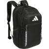 7.0/Black/White 3 Stripe Webbing_2