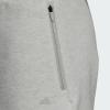 imageadidas Basketball ShortsGrey One Mel