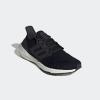 imageadidas Mens Ultraboost 22 Running ShoeBlackBlackWhite
