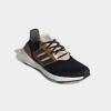 imageadidas Mens Ultraboost 22 Running ShoeCore BlackCore BlackWonder Taupe