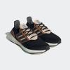 imageadidas Mens Ultraboost 22 Running ShoeCore BlackCore BlackWonder Taupe
