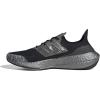 imageadidas Mens Ultraboost 22 Running ShoeCore BlackGrey FourCarbon