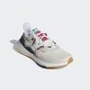 imageadidas Mens Ultraboost 22 Running ShoeOffwhite