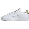 imageadidas Womens Advantage 20 SneakerWhiteWhiteMatte Gold