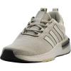 Putty Grey/Putty Grey