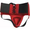 imageadidas Adistar Pro Mens Groin Guard  Boxing Groin ProtectorREDWHITE