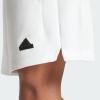 imageadidas Mens Zne Premium ShortsWhite