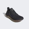 imageadidas UnisexAdult Ultraboost DNA SneakerBlackBronze