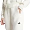 imageadidas Womens Zne PantsOffwhite