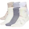 Wonder Beige/Cool Light Heather/Wonder White/Girls