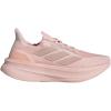 Sandy Pink/Sandy Pink Met./Cloud Whi
