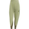 Tent Green