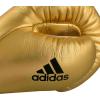 imageadidas AdiSpeed 501 Pro Kickboxing ampamp Boxing Gloves for Men ampamp Women  Leather Training Gloves for Heavy Bag Sparring ampamp FitnessMET GOLDSILVERBLACK