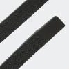 imageadidas Braided Stretch BeltBlack