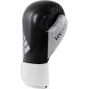 imageadidas Hybrid 65 Boxing and Kickboxing Gloves for Women ampamp MenBLACKWHITE