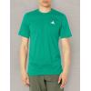 imageadidas Mens Essentials Feel Ready Training TShirtCourt GreenWhite