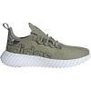 imageadidas Mens Kaptir 30 ShoeOrbit GreenShadow OliveOlive Strata