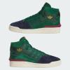 imageadidas Mens Kaptir 30 ShoeShadow NavyDark GreenTeam Collegiate Burgundy
