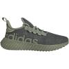 imageadidas Mens Kaptir 30 ShoeTent GreenTent GreenGrey
