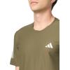 imageadidas Mens Own The Run TShirtOlive Strata