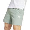 imageadidas Mens Train Essentials Woven ShortsSilver GreenWhite