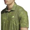 imageadidas Mens Ultimate365 Printed Golf Polo ShirtOlive Strata