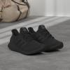 imageadidas Mens Ultraboost 10 ShoeBlackBlackBeam Green