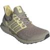 imageadidas Mens Ultraboost 10 ShoePutty BeigePowder YellowBlack