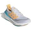 imageadidas Mens Ultraboost Light Running ShoeDash GreyFlash OrangeLucid Cyan