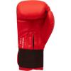 imageadidas Speed 50 Gel Boxing Gloves  Adult Boxing Gloves for Men ampamp Women  Heavy Bag Gloves Kickboxing Gloves for Women MMA Sparring Gloves Punching Bag Gloves for MenREDSILVER