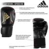 imageadidas Speed 50 Gel Boxing Gloves  Adult Boxing Gloves for Men ampamp Women  Heavy Bag Gloves Kickboxing Gloves for Women MMA Sparring Gloves Punching Bag Gloves for MenBLACKRED