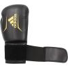imageadidas Speed 50 Gel Boxing Gloves  Adult Boxing Gloves for Men ampamp Women  Heavy Bag Gloves Kickboxing Gloves for Women MMA Sparring Gloves Punching Bag Gloves for MenBLACKGOLD
