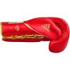imageadidas Speed 500 Pro Boxing Gloves  Genuine Leather Training Gloves for Men ampamp Women LaceUp Heavy Bag ampamp Kickboxing GlovesMET REDGOLDSILVER