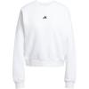 imageadidas Womens Essentials Small Logo Feel Cozy SweatshirtWhiteBlack