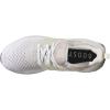 imageadidas Womens Ultraboost 10 Sustain SneakerWhiteWhiteWonder Beige