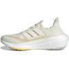 imageadidas Womens Ultraboost 23 SneakerIvoryWhiteCrystal Sand