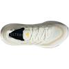 imageadidas Womens Ultraboost 23 SneakerIvoryWhiteCrystal Sand