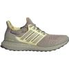 Putty Beige/Powder Yellow/Black
