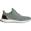 Silver Green/Silver Green/Gold Metallic