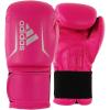 imageadidas Speed 50 Gel Boxing Gloves  Adult Boxing Gloves for Men ampamp Women  Heavy Bag Gloves Kickboxing Gloves for Women MMA Sparring Gloves Punching Bag Gloves for MenSHOCK PINKSILVER