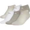 Alumina Beige/White/Wonder Beige