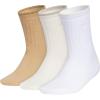 Warm Sandstone Beige/Wonder White/White