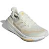 Ivory/White/Crystal Sand Ivory/White/Crystal Sand